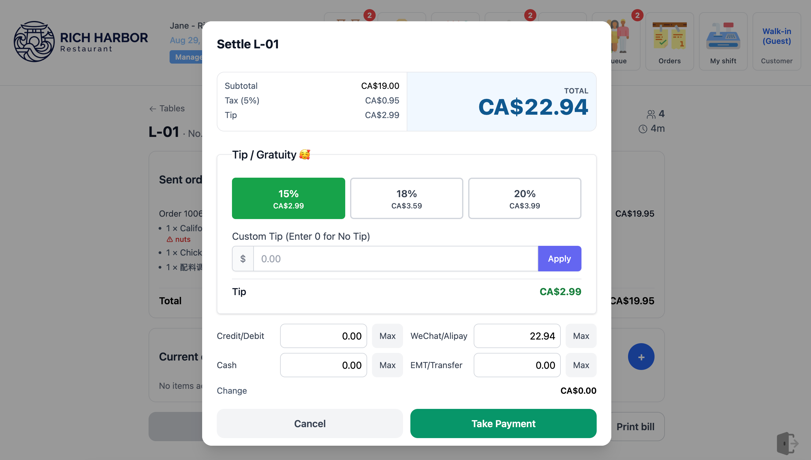 Payment Modal